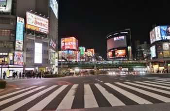 新宿