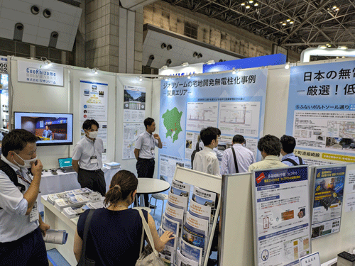 展示会ブース