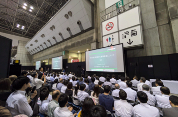 無電柱化推進展　講演会